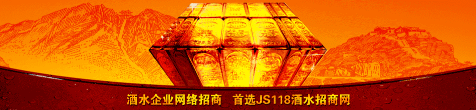 江苏墨洋国际贸易有限公司
